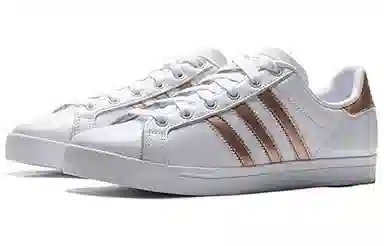 adidas originals Coast Star