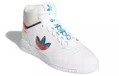 adidas Originals Drop Step XLT