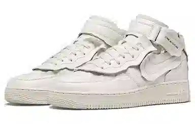 CDG x Nike Air Force 1 Mid White