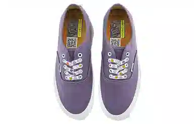 Vans Authentic VR3 SF Purple