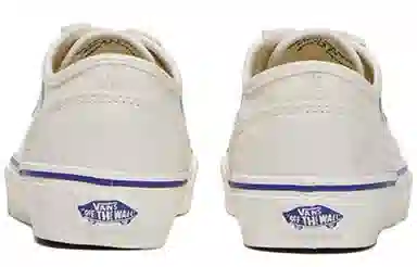 Vans Old Skool Tapered White