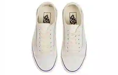 Vans Old Skool Tapered White