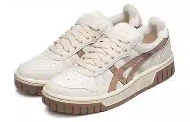 Asics Court MZ White Brown