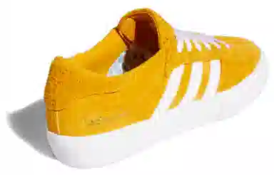 adidas Matchbreak Super White Bright Yellow