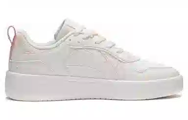 LiNing Suisui Low Top White