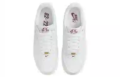 Nike Air Force 1 Low White Gold