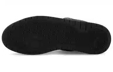 PUMA Backcourt Mid Black