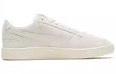 PUMA Ralph Sampson LO Reptile