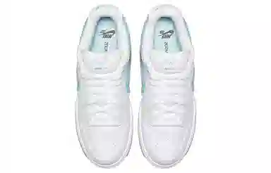 Nike Dunk SB White Diamond Low