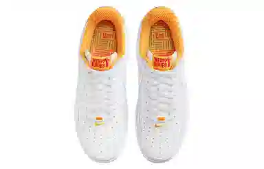Nike Air Force 1 Low "West Indies 2"