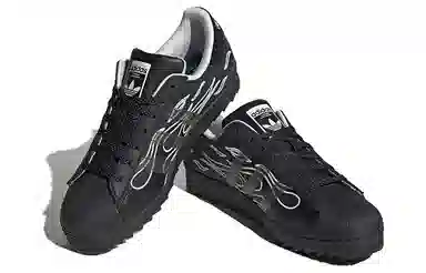 adidas Superstar Ripple