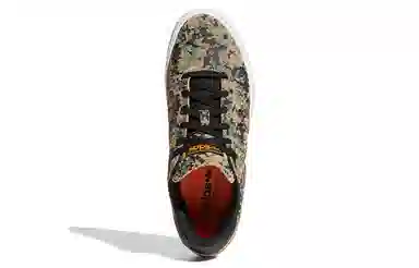 adidas Busenitz Vulc II Camo