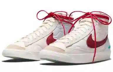 Nike Blazer '77 "Year of the Tiger" CNY