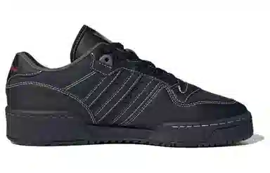 adidas Rivalry Summer