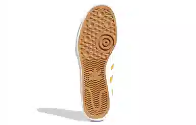 adidas Matchbreak Super White Bright Yellow