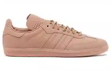 Pharrell Williams x adidas Samba Humanrace Pink