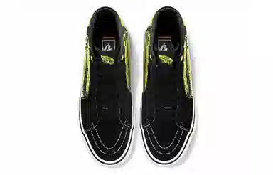 Vans SK8 Spongebob Squarepants