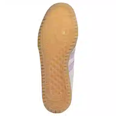 adidas originals BRMD