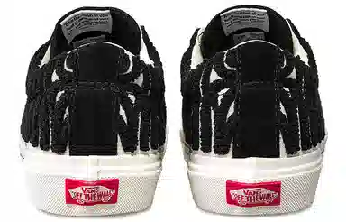 Vans SID DX