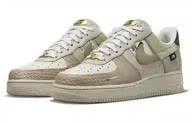 Nike Air Force 1 Low Tan Bling