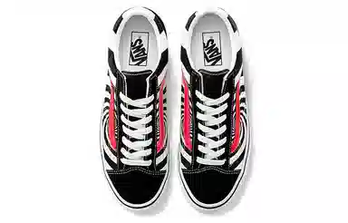Vans Style 36 Zebra
