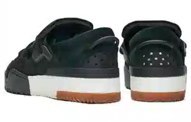 Alexander Wang x Adidas Originals B-ball Low Green