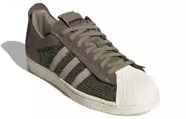 adidas Superstar WS2 Brown