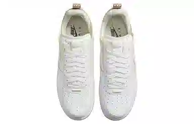 Nike Air Force 1 Low React White Yellow