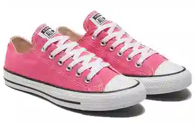 Converse All Star Low