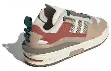 adidas Originals Forum Low Red White Khaki Brown