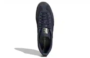 adidas Gazelle Indoor