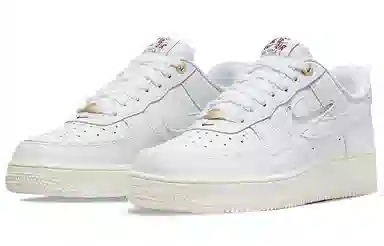 Nike Air Force 1 Low White Gold