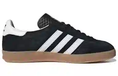 adidas Gazelle Indoor