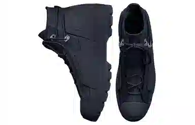 A-COLD-WALL* x Converse Lugged "Carbon"