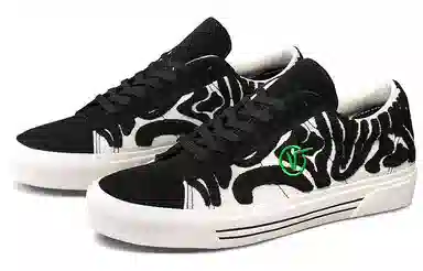 Vans SID DX