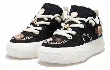 Palladium Skate Pallanote Black