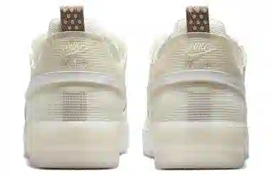 Nike Air Force 1 Low React White Yellow