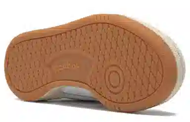 Reebok Club C Revenge White