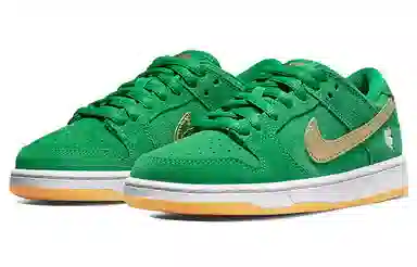 Nike Dunk SB Pro "Shamrock"
