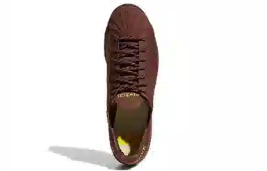 Pharrell x adidas Originals Superstar Coffee