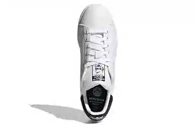 adidas Stan Smith