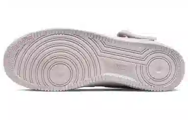 Nike Air Force 1 Mid '07 QS "Venice"