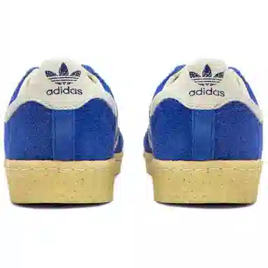 adidas Jabbar Low atmos Blue