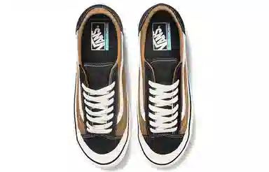 Vans Style 36 SF Brown