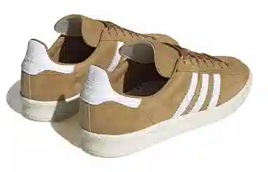 adidas Campus 80s Brown White