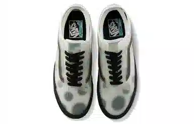 Vans Slip-Skool Comfycush