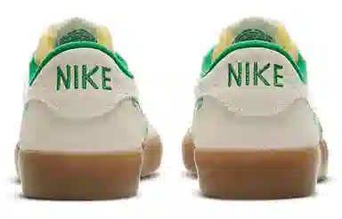 Nike SB Heritage Vulc Off-White Green