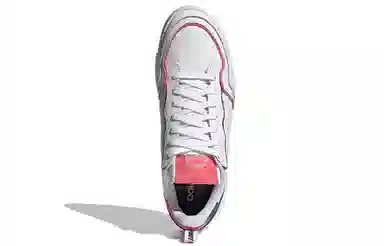 adidas Super Court White Red Grey
