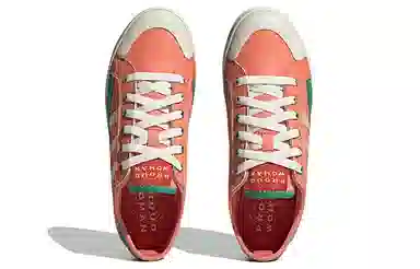 adidas neo City Canvas