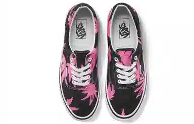 Vans Era 95 DX